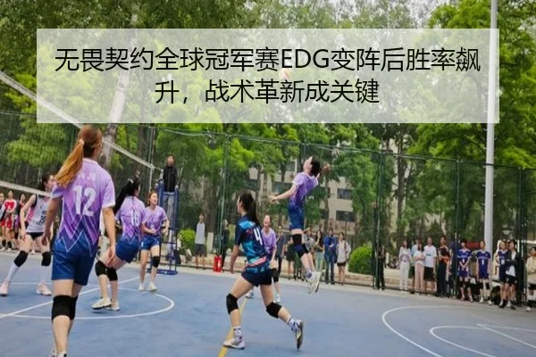 wu-wei-qi-yue-quan-qiu-guan-jun-sai-bian-zhen-hou-sheng-lv-biao-sheng-zhan-shu-ge-xin-cheng-guan-jian-3-731.jpg